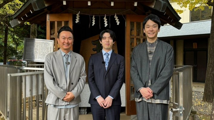 藤井聡太六冠＆かまいたちが新春SPで夢の共演！最強棋士の意外な一面に爆笑！？知られざる素顔が明らかに