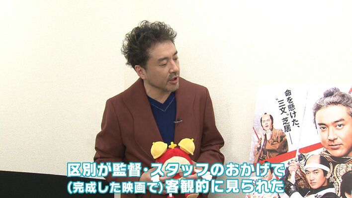 ムロツヨシ節”全開！爆笑インタビュー 廊下に向かって『ナゾの