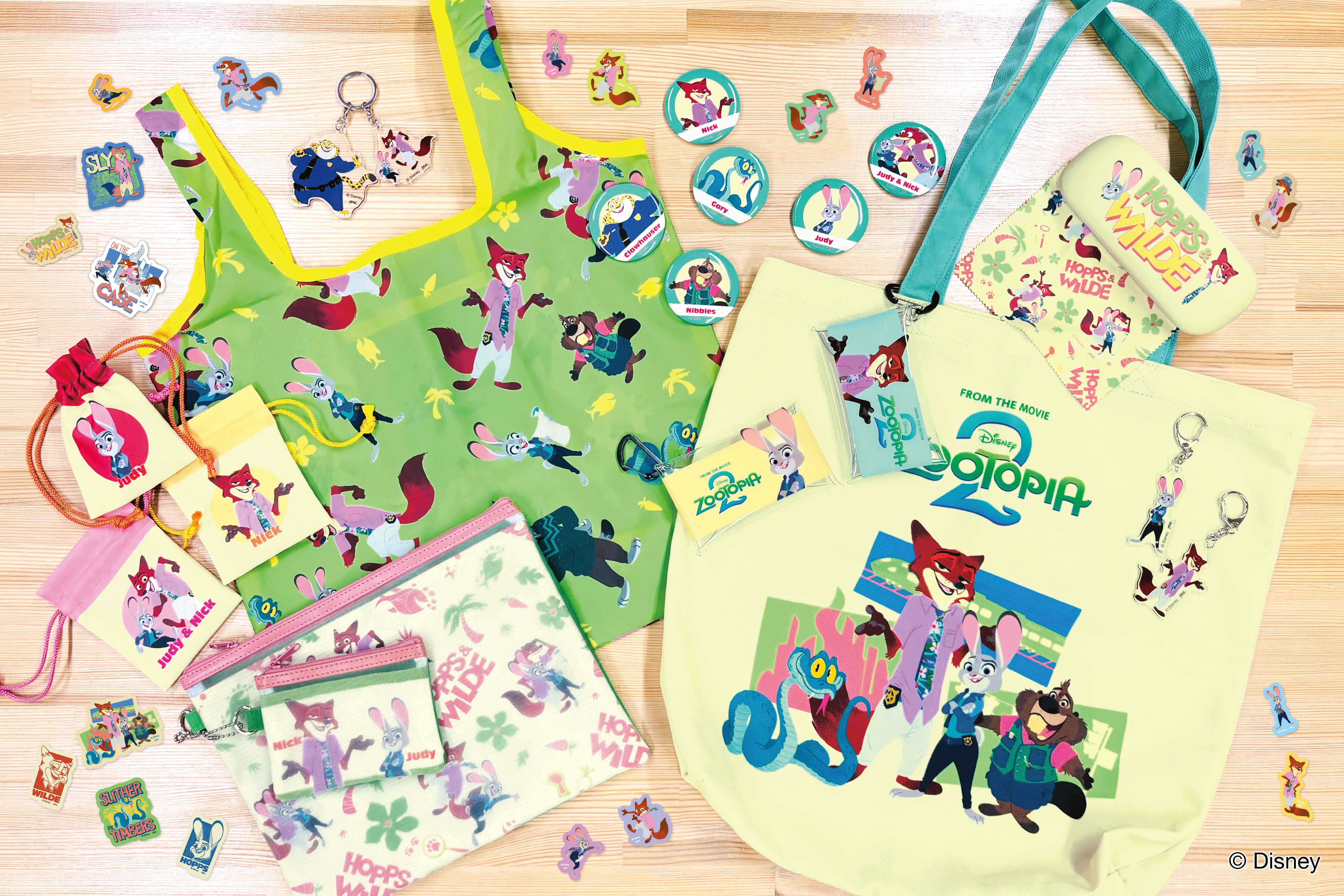 ズートピア2』公開記念 ニック＆ジュディの新作グッズがかわいすぎる