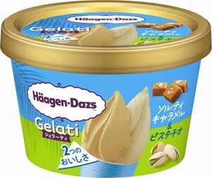 【ハーゲンダッツ】夏の人気フレーバーランキング！栄えある第1位に輝いたのは？　2026年夏の新商品＆定番フレーバーランキングが公開