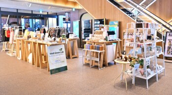 サステナブルなライフスタイルを目指すPOPUPイベント【Well Green Lab】第15弾が8月20日(木)～9月2日(水)に渋谷フクラスで開催！