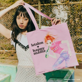 【LE TALON】平成を熱狂させた大ヒット漫画『ハッピー・マニア』とスペシャルコラボレーション！