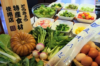 【ホテルグレイスリー田町】「ボンサルーテカフェ」が「とうきょう特産食材使用店」に正式登録　「とうきょうを、食べよう。」2026年版に掲載　― シェフこだわりの地産地消・手作りメニューが高評価 ―