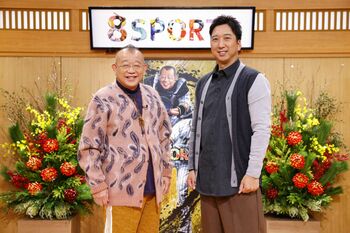 笑福亭鶴瓶と藤川球児が初対面！4人のアスリートの“噺”を通して互いの人生を振り返る新春特番