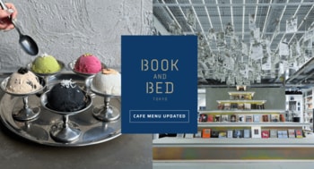 子会社アトリエブックアンドベッド、「BOOK AND BED TOKYO SHINSAIBASHI」のメニューをグランドリニューアル