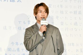 藤原丈一郎「関西感が強すぎて」二宮和也の名前を言い間違え赤面