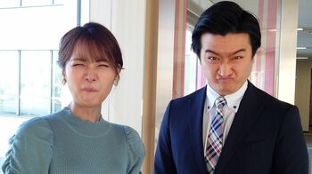 井上清華アナが軽部真一アナと変顔対決！「ありえない！本当にありえない！」