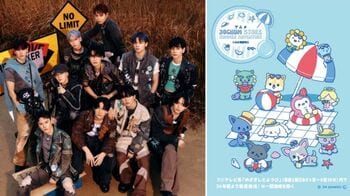 JO1×サンリオのアニメ『JOCHUM』が『めざましどようび』で7月13日より放送！『お台場冒険王』で新作グッズ先行販売も決定