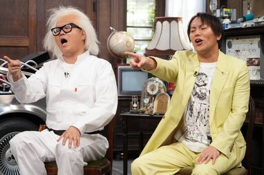 菊池風磨 『ブザー・ビート〜崖っぷちのヒーロー〜』で山下智久が着用