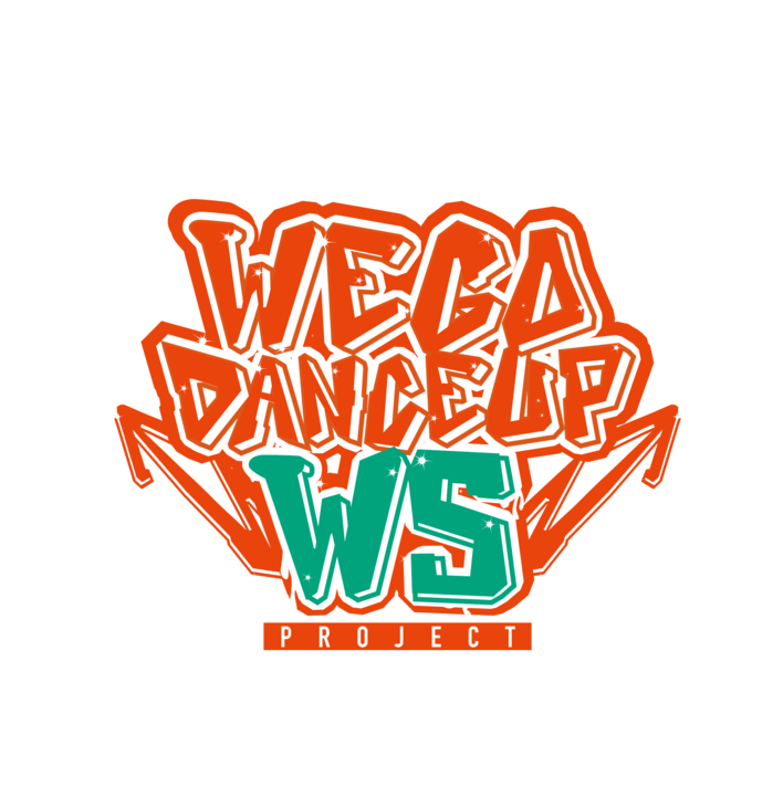 ダンスの楽しさやスキルアップの機会を提供【WEGO DANCE UP WS PROJECT】始動！
