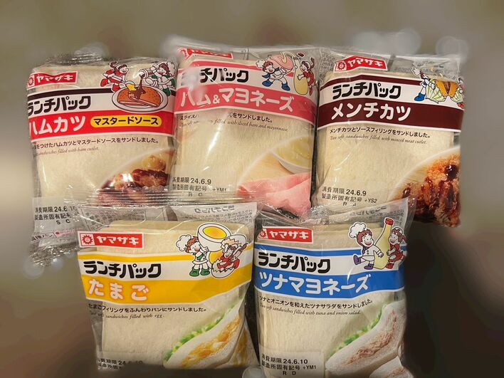 JO1川西拓実 “ランチパック”の推し味TOP3をエア食リポ！10年以上愛し