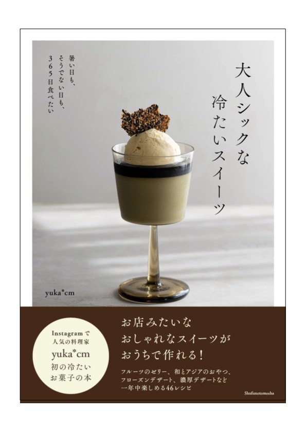 img_accf15256341d208534a986ddf