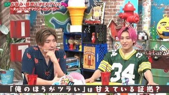 夫からの「『俺のほうがツラいぞ』『しんどいぞ』マウント」は甘えてる証拠？EXIT・りんたろー。が「夫婦間で起きがち」な家庭問題にしんみり