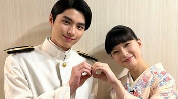 「尊い夫婦」「かわいすぎる」芳根京子＆本田響矢“新婚オフショット”にうっとり『波うららかに、めおと日和』