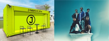「GREENROOM FESTIVAL’26」会場にJ-WAVEコンテナが出現！　ORANGE RANGEら豪華ゲストが登場するラジオ公開収録を実施