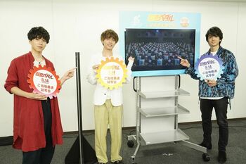 永瀬廉「とても幸せ」撮影中断を余儀なくされた映画「弱虫ペダル」が無事完成し歓喜！