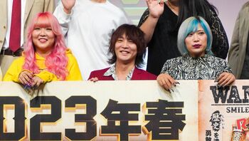 ぱーてぃーちゃん・きょんちぃ プチ整形告白「涙袋にヒアルロン酸ぶち込んできました」