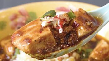 井上和香 オススメの麻婆豆腐を設楽統が絶賛！「香りが最高！めちゃくちゃうまい」