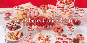 大好評開催中！渡邉明シェフ厳選「いちご家めい」のフレッシュいちご・女峰が船上に初登場！Strawberry Cruise｜THE KOBE DINING CRUISE（コンチェルト・ルミナス神戸2）