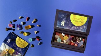 初回販売では1日で400箱以上が完売！月で鉱物採取をするように楽しむ「月のこうぶつヲカシ」が9月17日より今季販売スタート