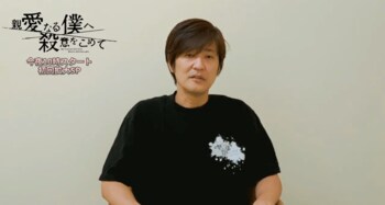 『親愛なる僕へ殺意をこめて』山田涼介の演じ分けを監督が絶賛！「同じ人物が演じているとは思えない」