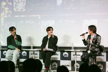 「Anthos*」結城眞紘役・山下誠一郎さん、影河凌駕役・濱野大輝さん、八代刹那役・堀江 瞬さんが語る7年間の想い｜『華Doll*』完結記念トークイベント第1部詳細レポート