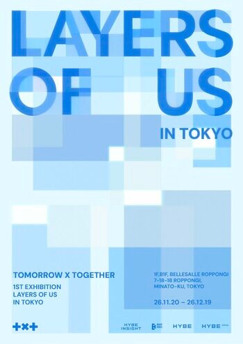 TOMORROW X TOGETHERの没入型展示会 [HYBE INSIGHT] TOMORROW X TOGETHER Exhibition 『LAYERS OF US』in TOKYO開催！