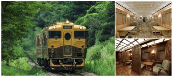 熊本デスティネーションキャンペーン開催記念！！「或る列車」 博多-熊本間特別運行！