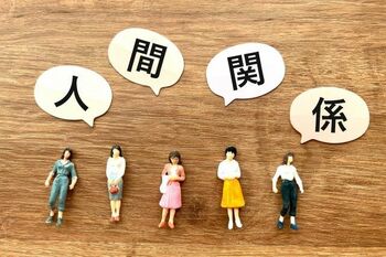 「相手が『和田アキ子』だと思うから怖いんだよ！」カンニング竹山がコミュニケーション術を伝授！