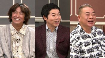 出川哲朗が語る「バラエティを教わったのは、まぎれもなくWコウジ」