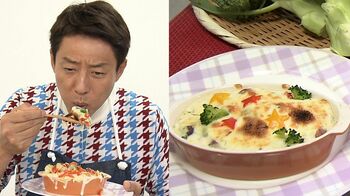 クリスマスにぴったりな簡単グラタンに松岡修造が「メリーブロッコリー！」