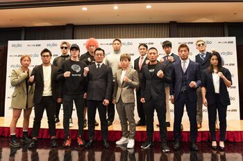 あのイケメンファイター参戦 RIZIN.26 追加カード発表会見で「ふざけんな！」舌戦も！