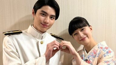 尊い夫婦」「かわいすぎる」芳根京子＆本田響矢“新婚オフ