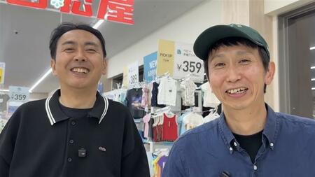 1児の父・アンガールズ田中 西松屋で“爆買い”!? 先輩パパ・山根からのアドバイスでベビー用品選び「山根さん優秀アドバイザーすぎ」