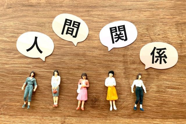 「相手が『和田アキ子』だと思うから怖いんだよ！」カンニング竹山がコミュニケーション術を伝授！