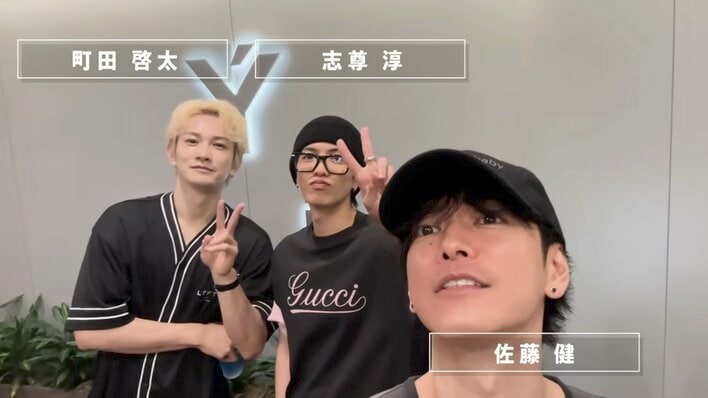 【画像14枚】佐藤健×志尊淳×町田啓太の“ただただカッコイイ!”ガチトレーニング姿を見る