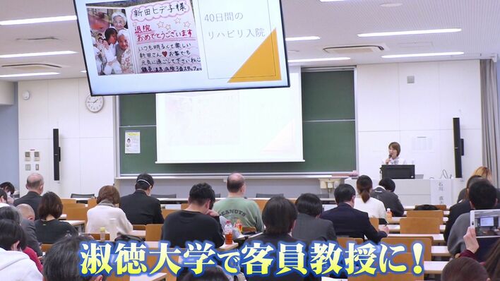 新田恵利 Amazon.co.jp: 新田恵利 写真集 ERI NITTA 撮影 河合 肇 お
