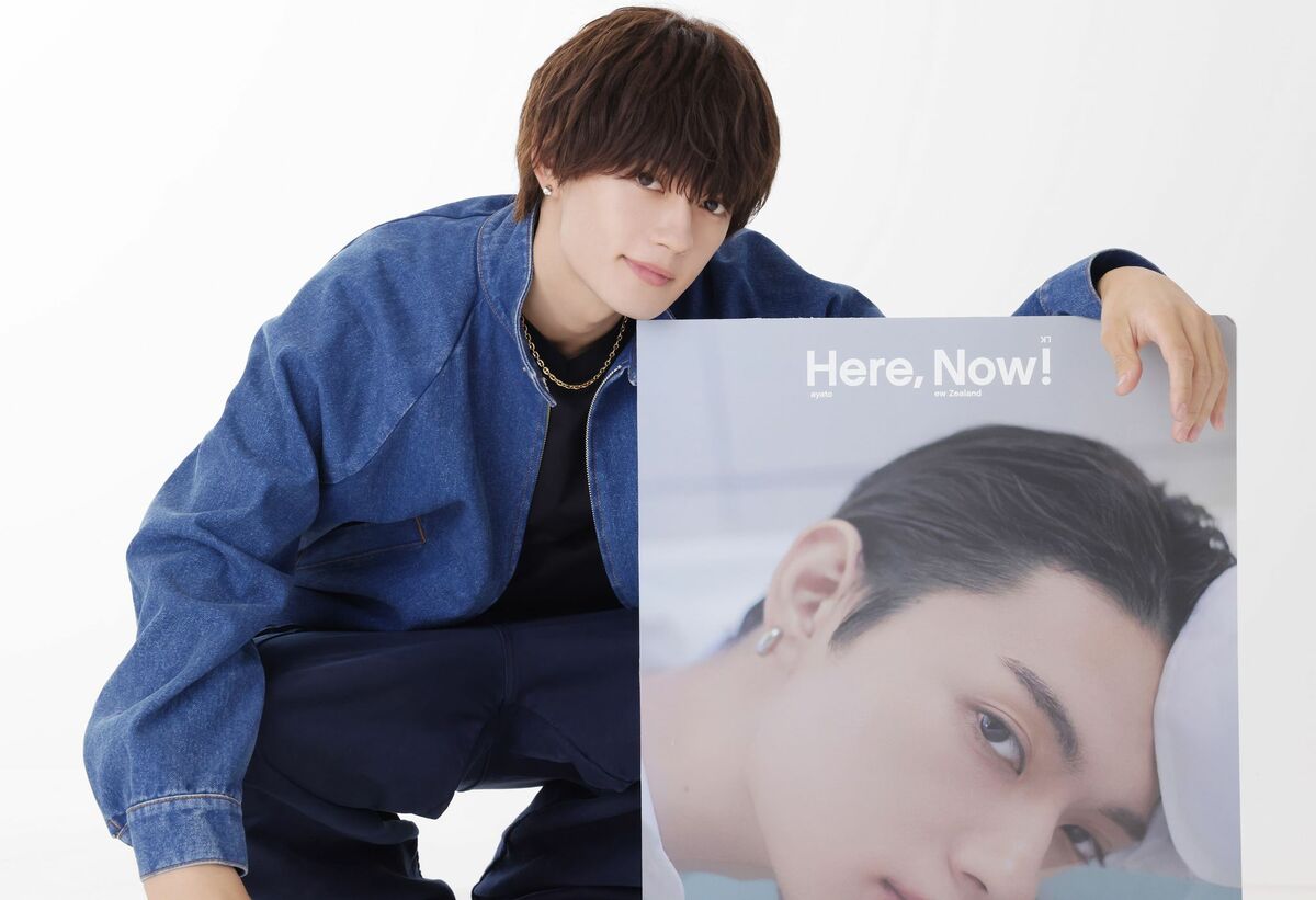 uno様専用 佐野勇斗写真集29冊 【公式通販】