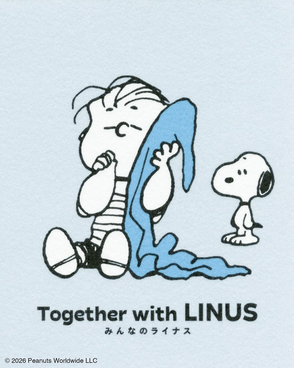 みんなのライナス』2026年4月3日（金）書店発売。3月7日開幕