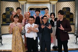 国内外で活躍する実力派マジシャンが集結！マジックの“タネ”ではなく“クライマックス”を予想する対戦型マジッククイズバトル