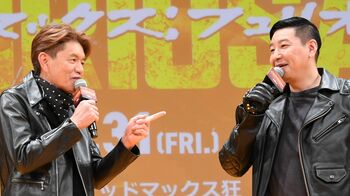 チョコプラ・長田 ヒロミ流“GWのストレス発散法”に疑問「逆にストレスになりそう」