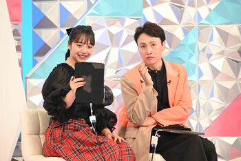 児嶋一哉＆山之内すず「番組すべてを切り抜いて配信OK！」画期的な番組に「とにかく斬新！みなさんに切り抜いてもらい面白く広がってほしい」