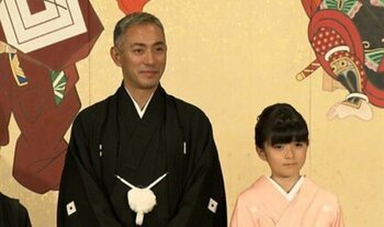 市川團十郎 長女・麗禾の"キャスター姿"に「涙、出そうな私がいた」凜とした佇まいに「ますます麻央さんに似てきましたね」「私も涙が…」