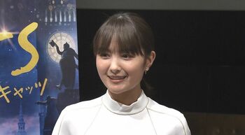 葵わかな 天皇ご一家と映画「キャッツ」を鑑賞