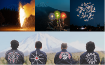 トップ花火師が”BIG4”から“BIG5”へ。一夜限り、富士山に初集結！『The 絶景花⽕「Mt.Fuji」2026』全プログラム発表
