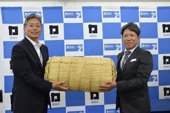 福島県塙町より葛飾区の小学校給食へ塙町産白米300kgを寄贈