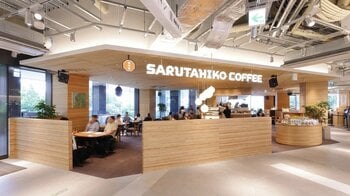 猿田彦珈琲 x FOCAL 「猿田彦珈琲」創業者・大塚朝之氏が語る 一杯のコーヒーと空間を満たす“透明感”