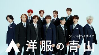 INI 新CMでスーツを着こなしてダンス！「カッコいいCMになりそう」