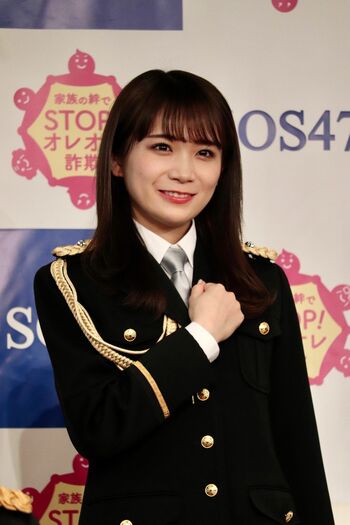乃木坂46秋元真夏も詐欺対策を呼びかけ「家族間で連絡をマメに取り合う心がけを」