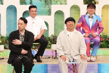 『VS魂』と『アンビリバボー』が合体！3時間まるごとディズニースペシャル